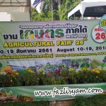 Agricultural Fair Thailand 2018