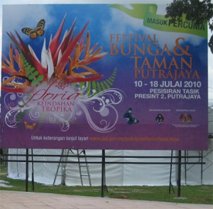 festival-bunga