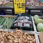 Analisis Pasaran Halia Muda Kampung di Malaysia Analisis Pasaran Halia Muda Kampung di Malaysia